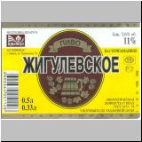minskkrini (45).jpg